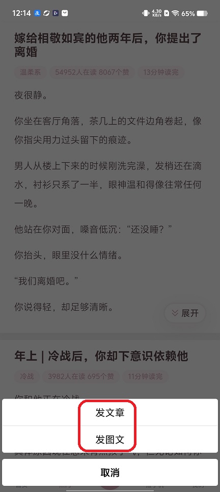 微信图片_20260105121508_12517_2.jpg