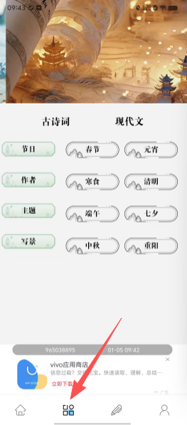 db28d91fa65b53fc7e184828ffb666b5.png