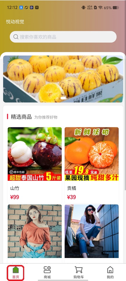 微信图片_20260105121301_12498_2.jpg