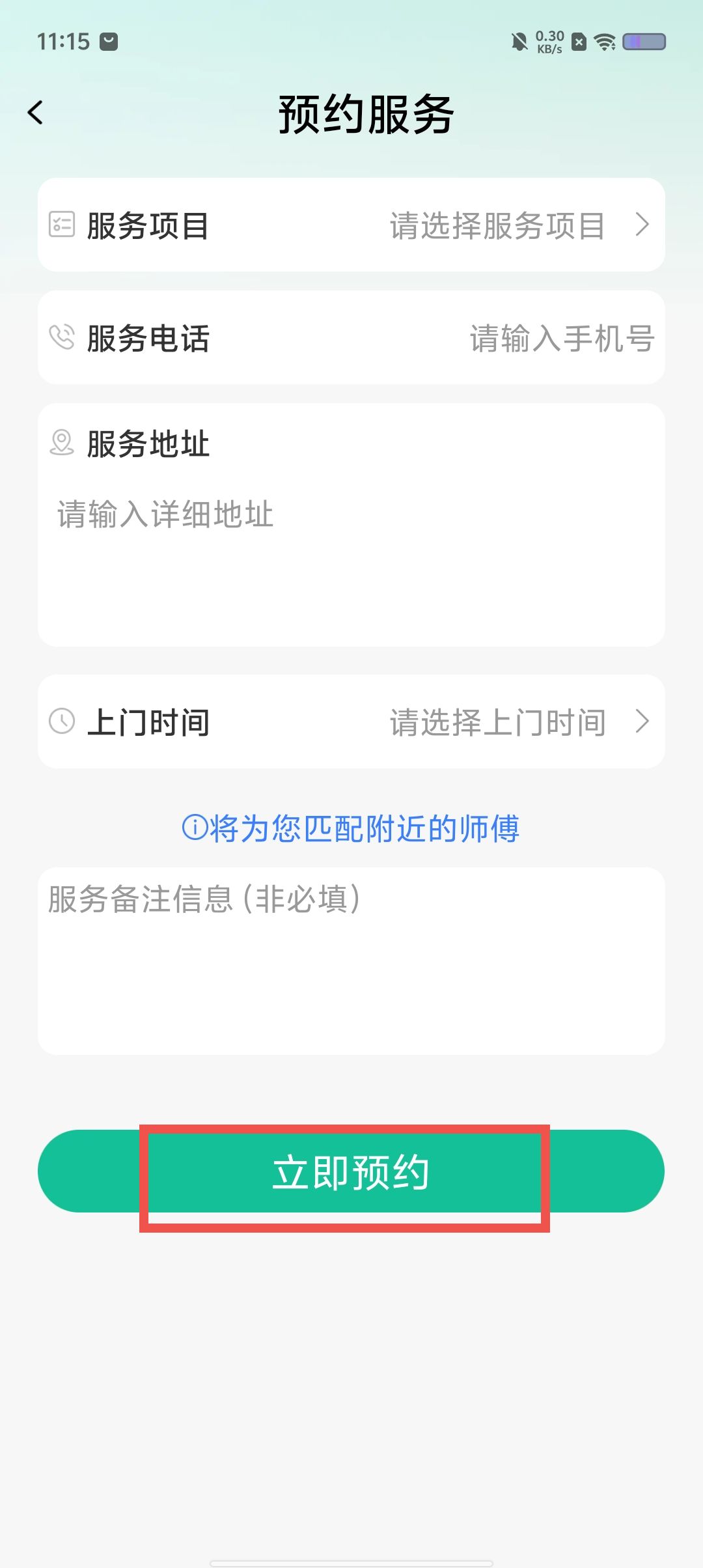 b3766de6eab5cd0899cdad5c08615988.jpg