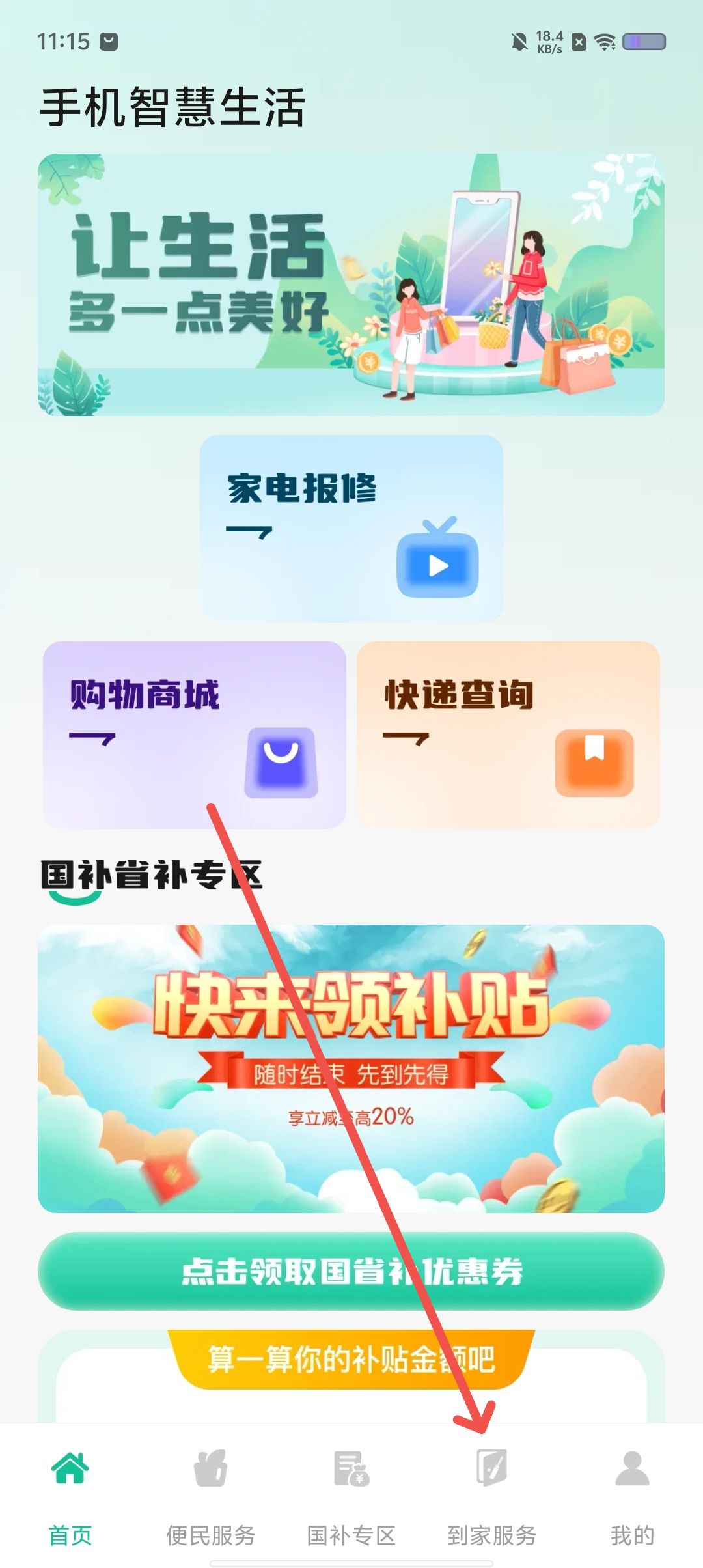 b3c38e5e2889fb2a6215eb9e98d16791.jpg