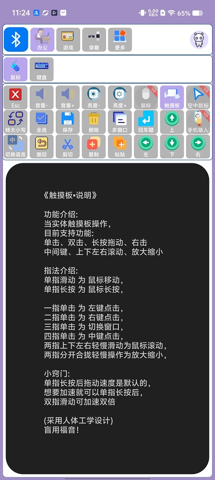 微信图片_20260105112443_12452_2.jpg