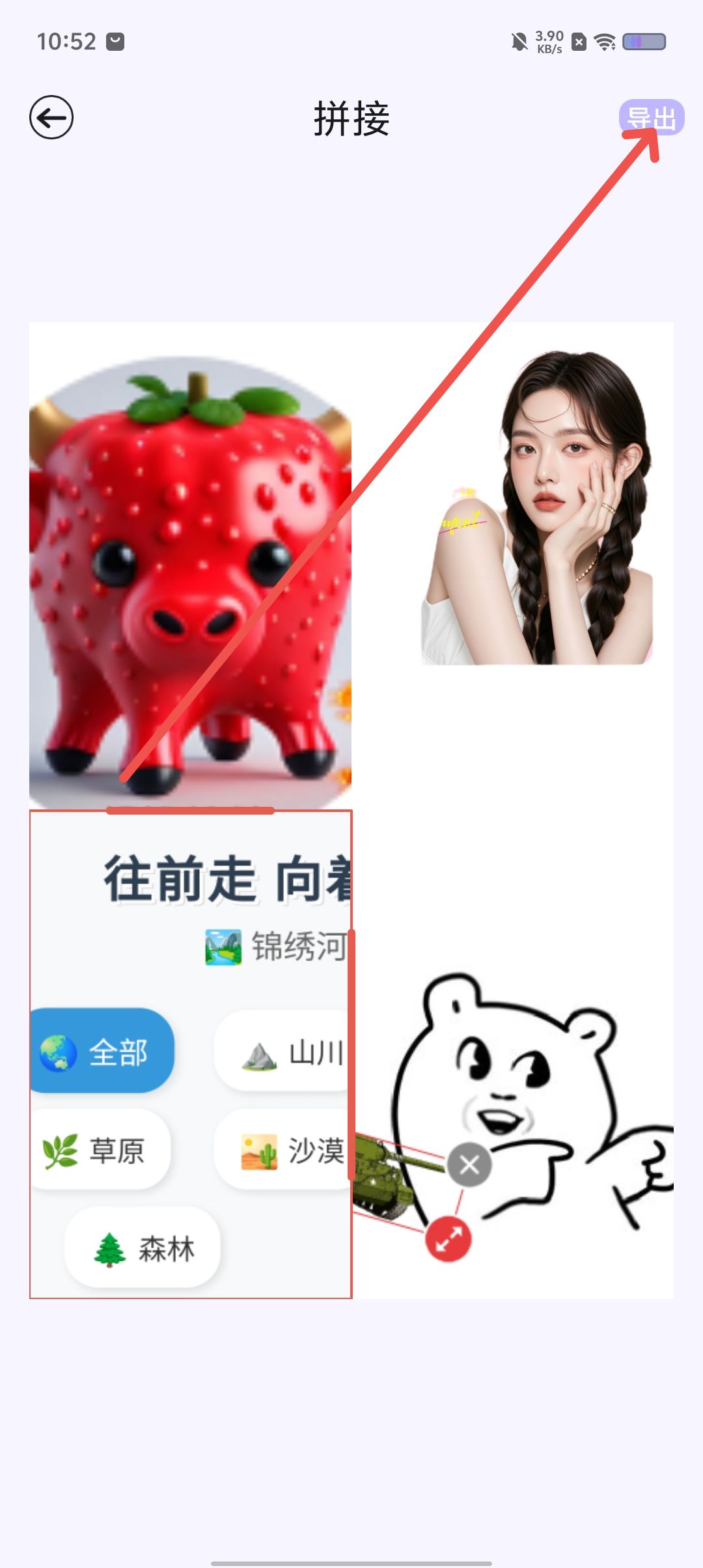 b92b6b40fb452fe9b483ae8ab7b185a6.jpg