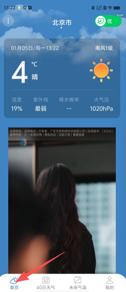 39ef767e67d6af43228b1e2aa80050b1.png