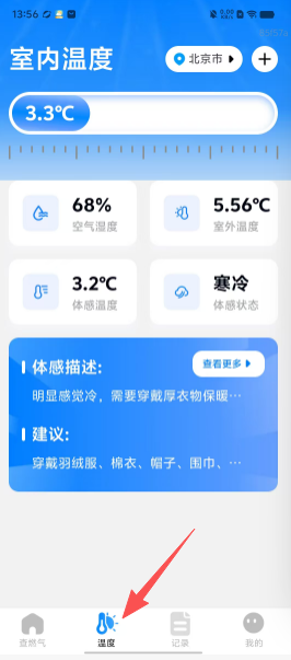 a049cfb07a8272979472a7be1069f6ff.png