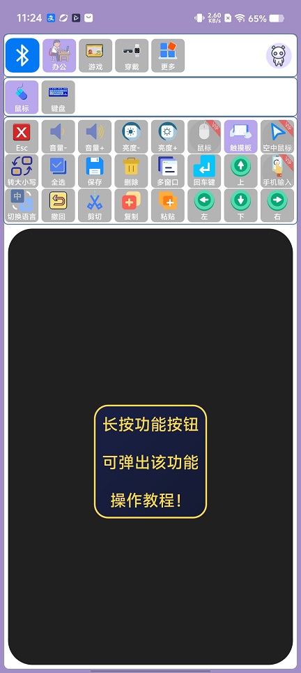微信图片_20260105112442_12451_2.jpg