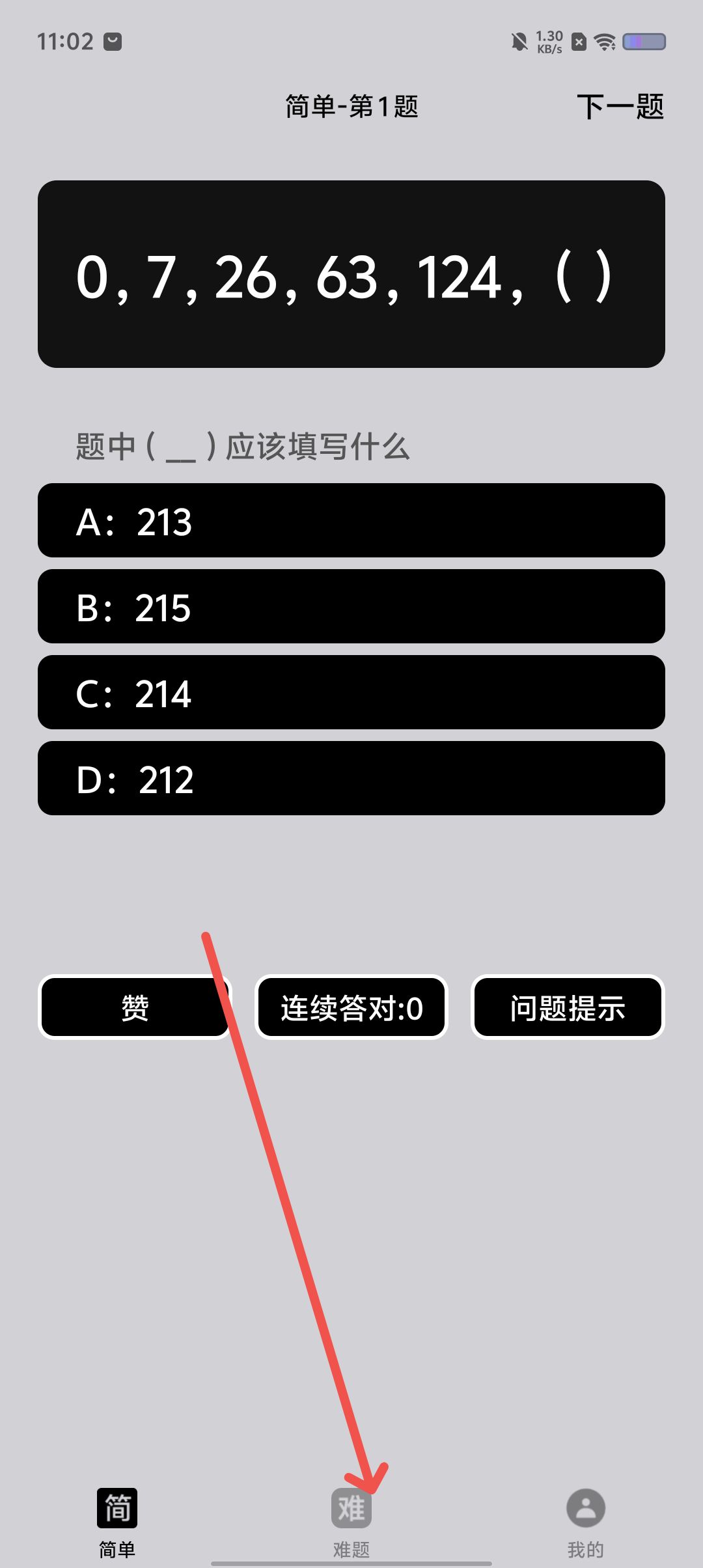 c49b438f944e370872356f577aa3b397.jpg