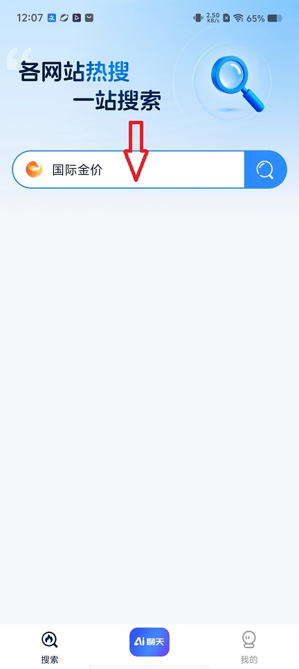 微信图片_20260105120822_12470_2.jpg