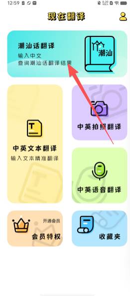 a8ef6b1722519f53c64f3f7dbc4d92c3.png