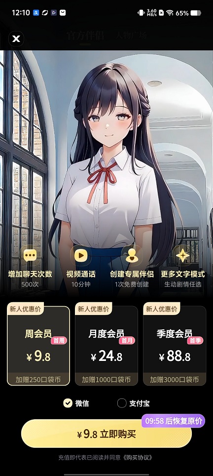 微信图片_20260105121020_12477_2.jpg
