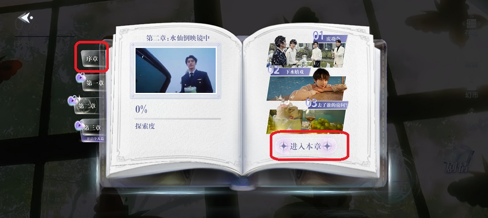 微信图片_20260105112413_12446_2.jpg