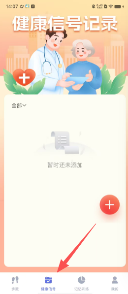 e7cec938718b5f1fb8d63267d70a649b.png