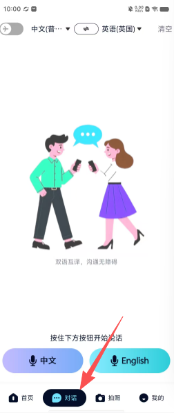 74f2d35eceabce9267e0e0ccf33be052.png