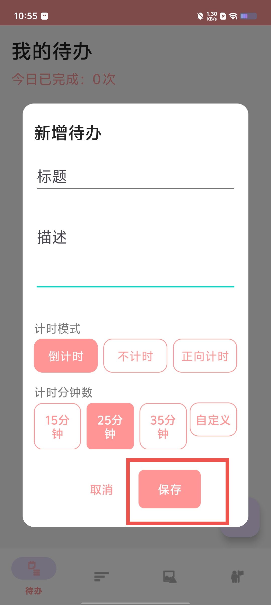 cfb8b6db1ebf88840fba6650502be243.jpg