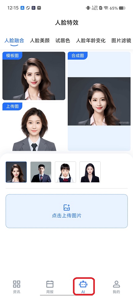 微信图片_20260105121606_12526_2.jpg