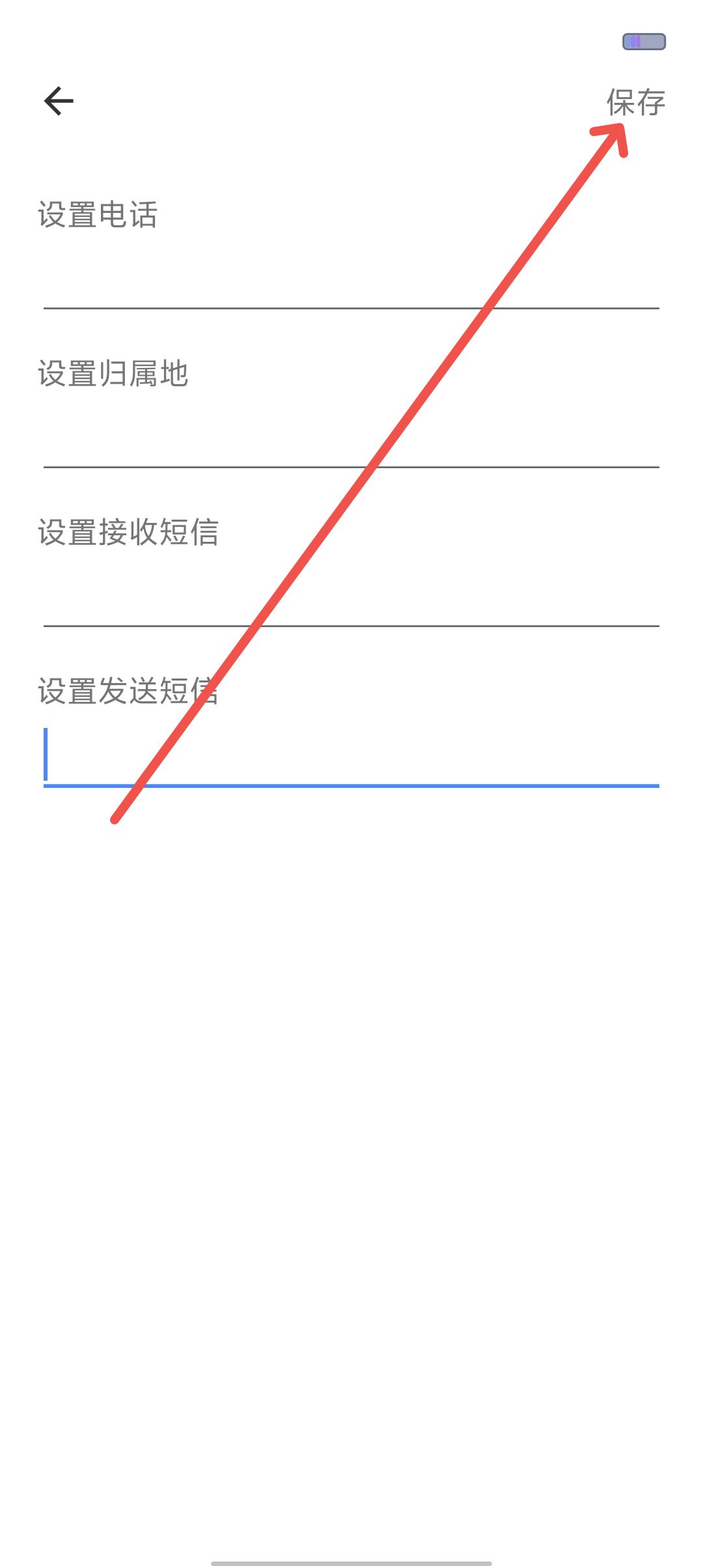d860ff7e3c5c09ddb6aac4209e618a88.jpg