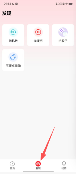 a6603bba60420ed6238372af3a431896.png