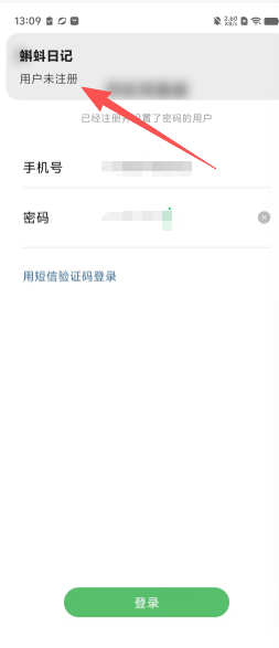 7321c0a96faf5e9feaf47705edee8246.png