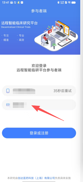 e1e8cb1ae07fbc1f04d9a3b60a6c2d02.png
