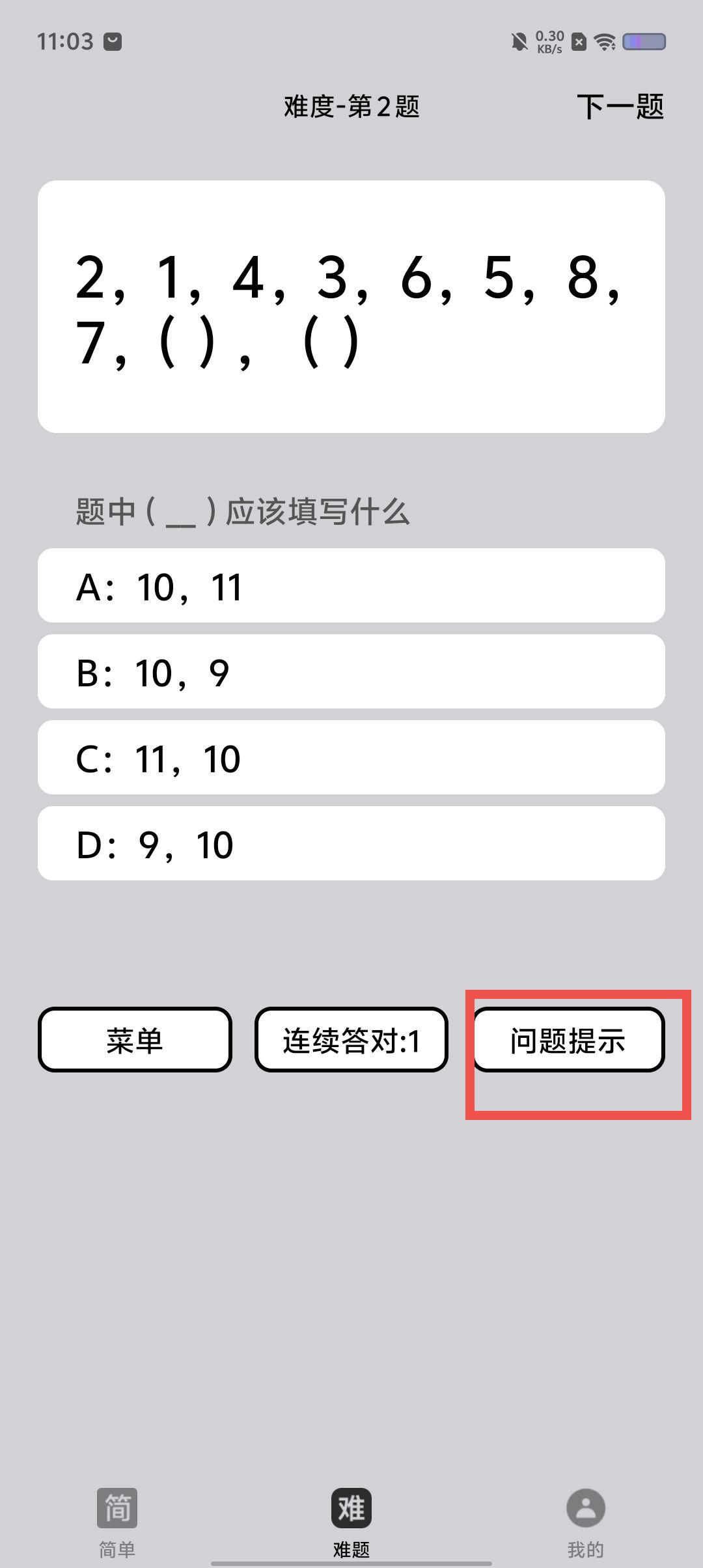 e2836256ca0cf2cdfb46f9f4dc3588e5.jpg