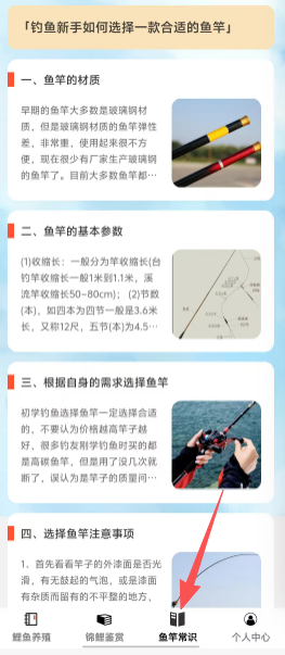3f7a2bbc95f073a9e04ee24c34faec4d.png