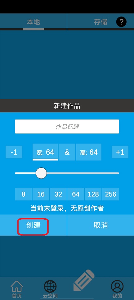 微信图片_20260105120731_12467_2.jpg
