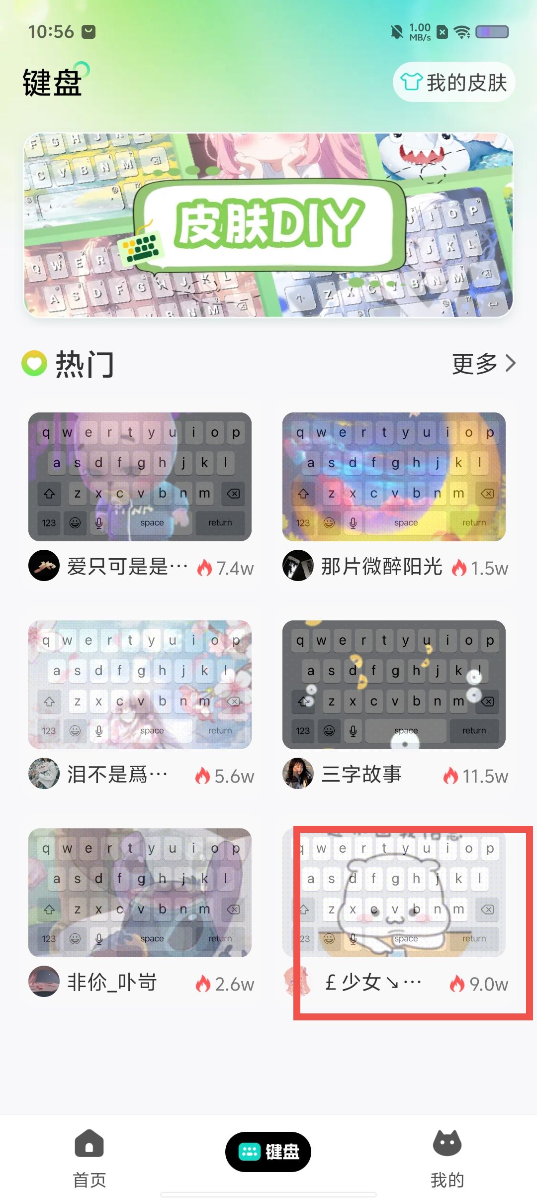 f2d7ca2900ee556bf9b43b7474ac3851.jpg