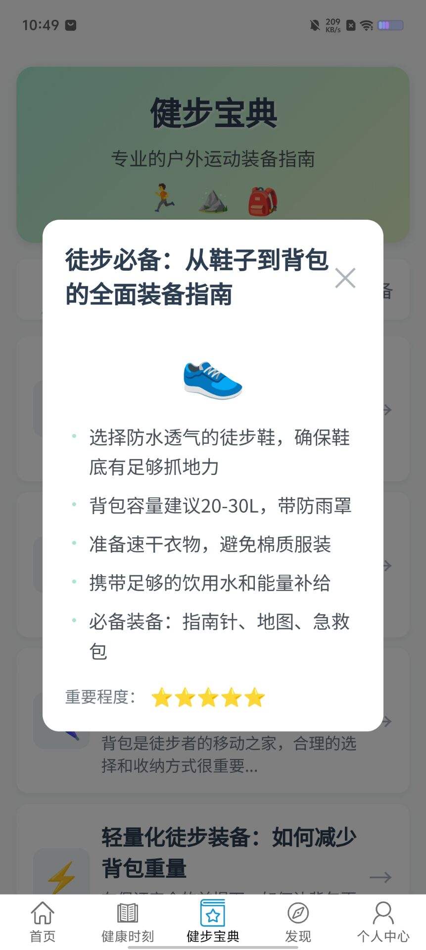 f507fbca3bdc037b6658638759a65c1f.jpg