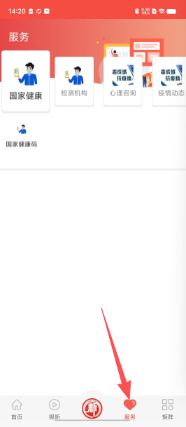 af543aef36aa69e118cd9ed08ea4e21c.png