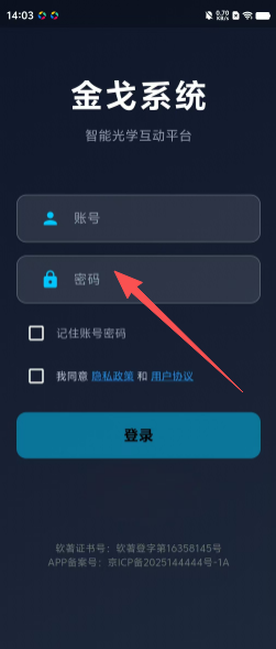 535b32334c6d83e839a9505edb191a63.png
