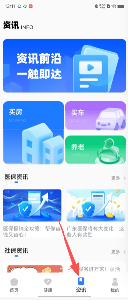 6267d68a9e02e64c5a12a6c8cc6a11c4.png