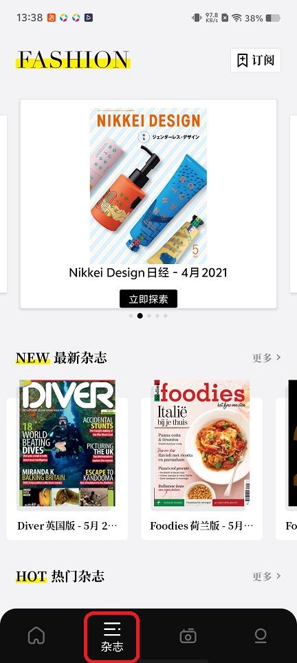 微信图片_20260106133906_12755_2.jpg