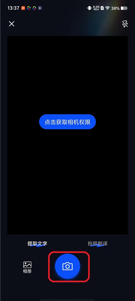 微信图片_20260106133759_12747_2.jpg
