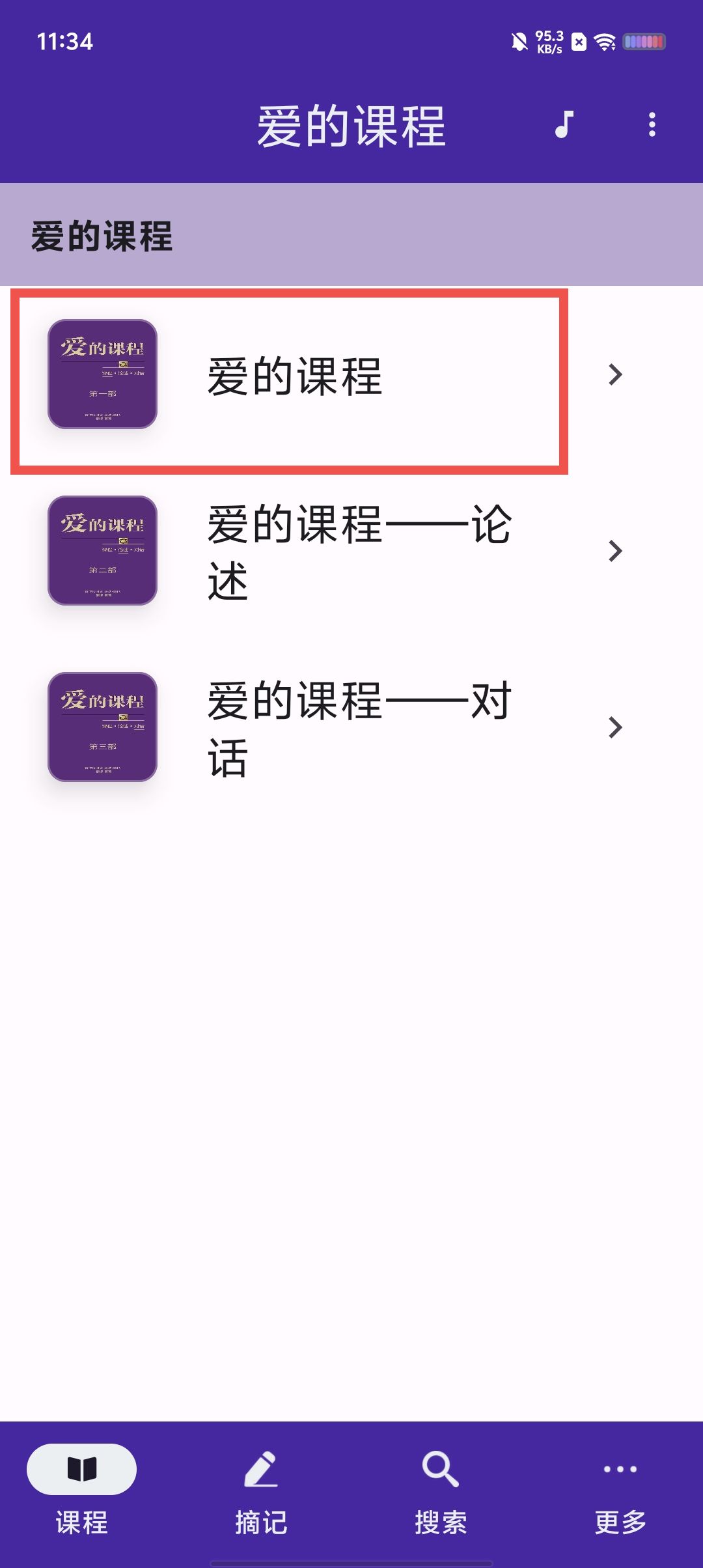 200c3bee8e919353e6be8481de308932.jpg