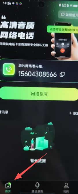 fa54db5dd45d60dfec2507cf27f39d22.png