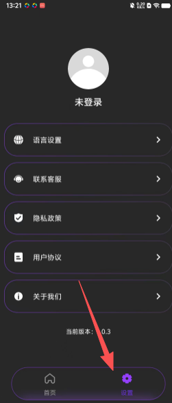 b875be64e048d5999aac75a4cb9e86f8.png
