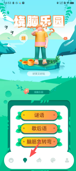 0b2a5719f81048aef8c009810a4df73f.png