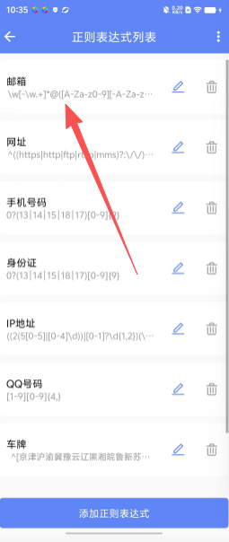 906bcabf33015b835102ef0cad1bbba9.png