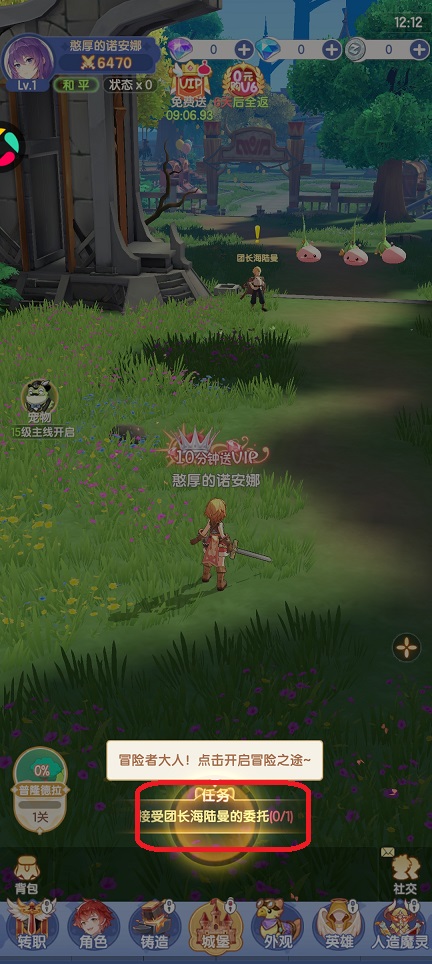 微信图片_20260106121300_12669_2.jpg