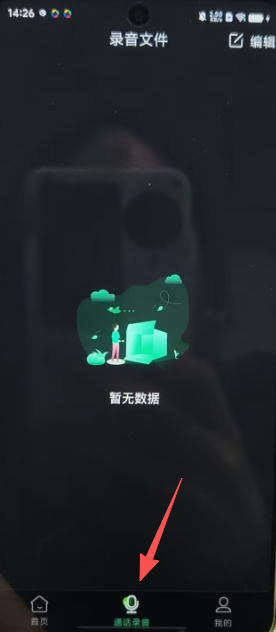 d769cdb7865f02e34761fdbfaa56aef4.png