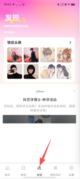 c3b2f2bacba90c69b37fb6c160c96fe0.png
