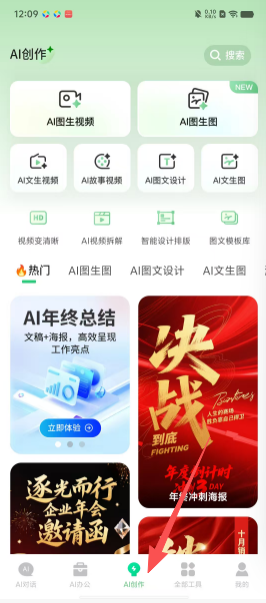 2e07125c023c7a772052acc39e9d9d05.png