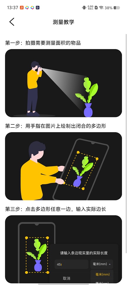 微信图片_20260106133800_12748_2.jpg