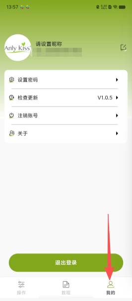 279a37da3f1dc200ad51e7de811e84c0.png