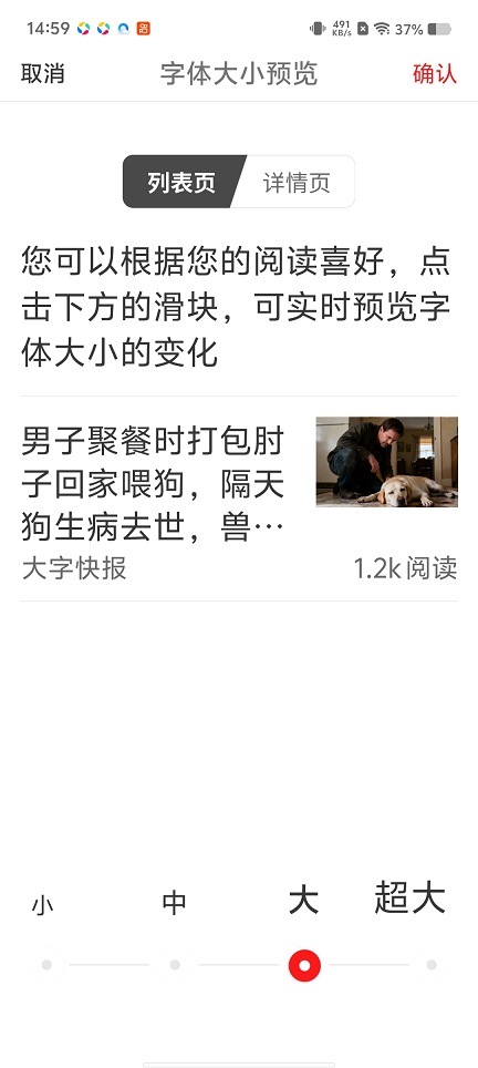 微信图片_20260106145955_12781_2.jpg