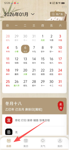 0c81ff4ea81ed46db4512593182aff84.png