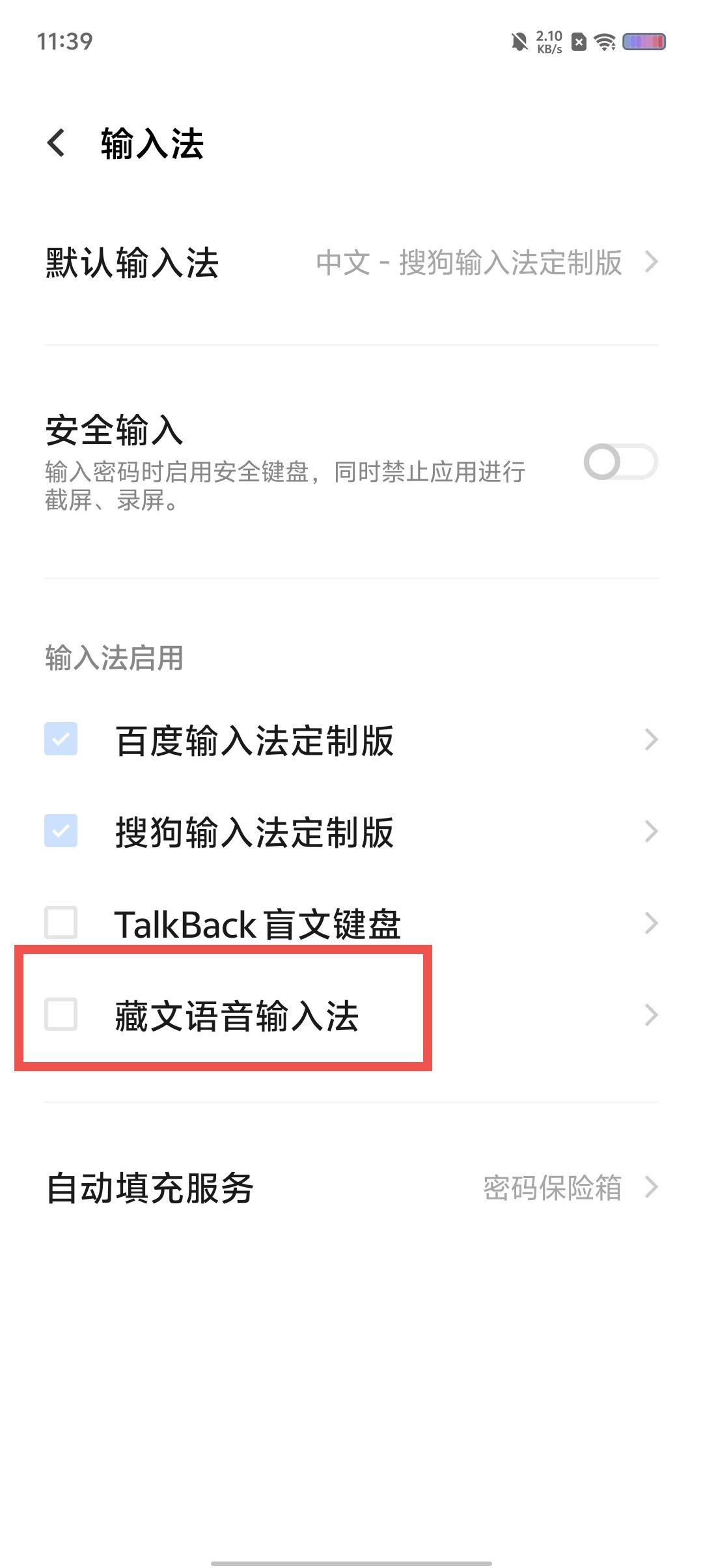 46ca5d2099d4fb7e78e3abe48e732594.jpg