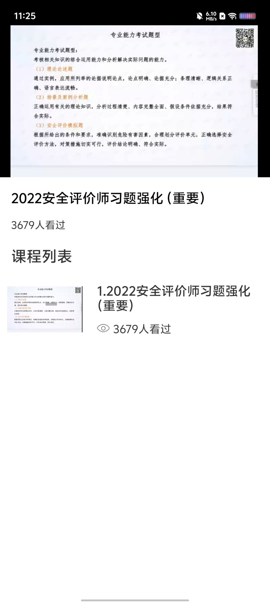 48b21a843dd55cad6592c0f2c2db1e03.jpg