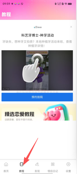 f1eadd186a5d87d1547591356f497321.png