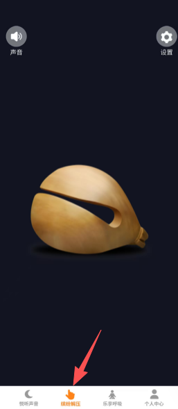 a0de54ace05394866935ffa00ef8c92f.png